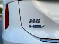 HAVAL H6 HEV ULTRA 1.5 TOP 2021 รถหรูสภาพใหม่ๆ อ๊อฟชั่นโครตเยอะเลยครับ รูปที่ 7